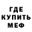 Кетамин VHQ shake_1ove