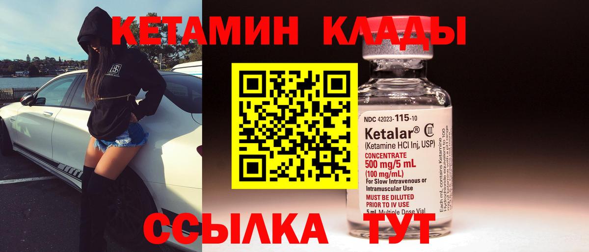 COCAIN  LSD-25  Новоалександровск  Наркошоп  Вход с VPN  ГАШИШ  Меф МЯУ МЯУ   Канабис 