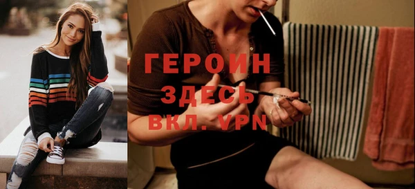 тгк Лабытнанги