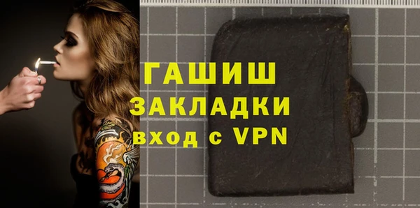 кокаин перу Ладушкин