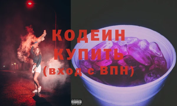 кокаин перу Ладушкин