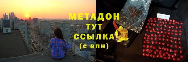 кокаин перу Ладушкин