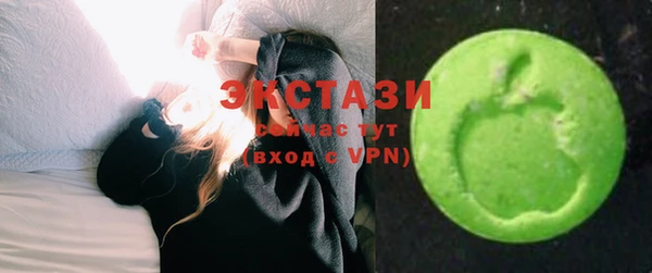 соль курить ск Лагань