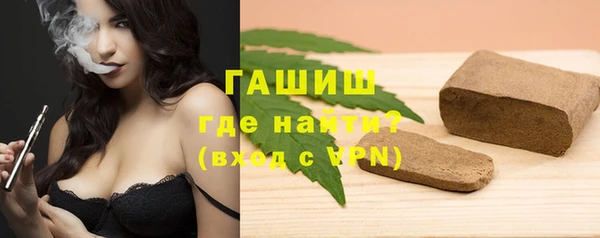 тгк Лабытнанги
