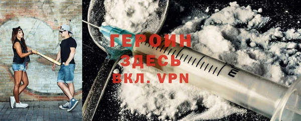 твердый Лиски