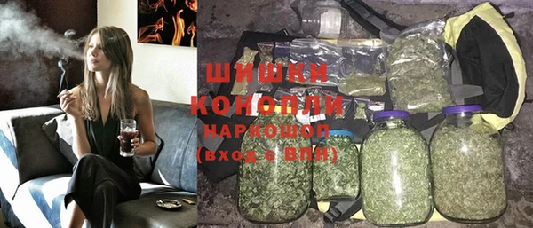 соль курить ск Лагань