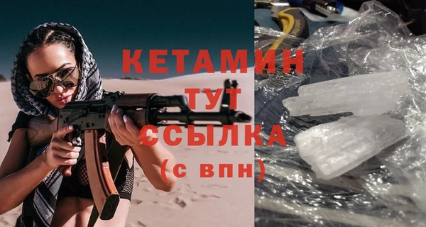 кокаин перу Ладушкин