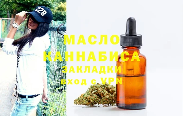 тгк Лабытнанги