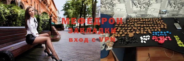 кокаин перу Ладушкин