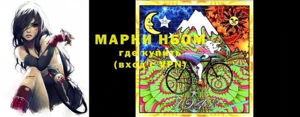 mdma Липки