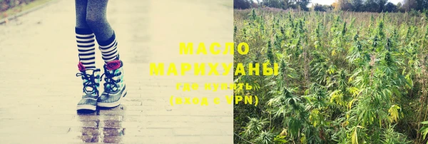 мефедрон VHQ Лихославль