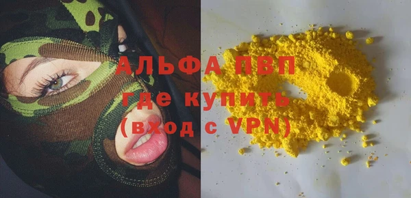 кокаин перу Ладушкин