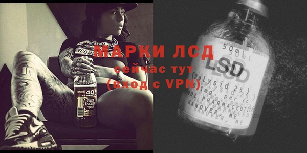 кокаин перу Ладушкин