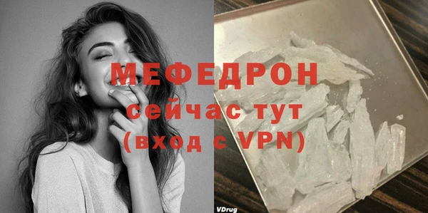mdma Липки