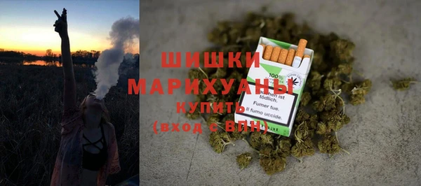 кокаин перу Ладушкин