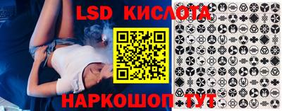 альфа пвп VHQ Краснознаменск