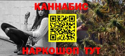 COCAINE Краснодар