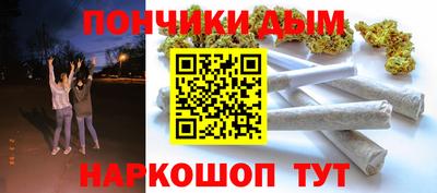 альфа пвп VHQ Краснознаменск