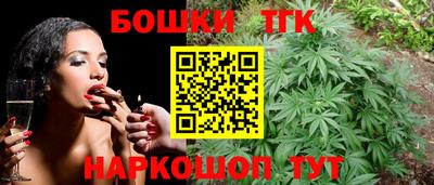 альфа пвп VHQ Краснознаменск