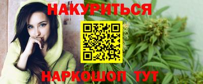 COCAINE Краснодар