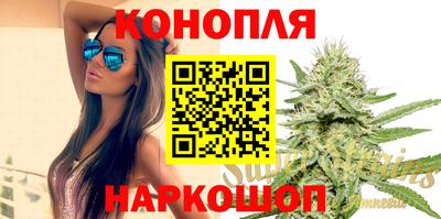 альфа пвп VHQ Краснознаменск