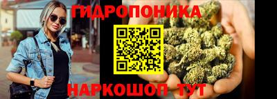 альфа пвп VHQ Краснознаменск