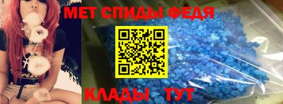 COCAINE Краснодар