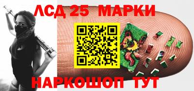 COCAINE Краснодар