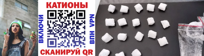 МЯУ-МЯУ mephedrone  Новоалександровск 