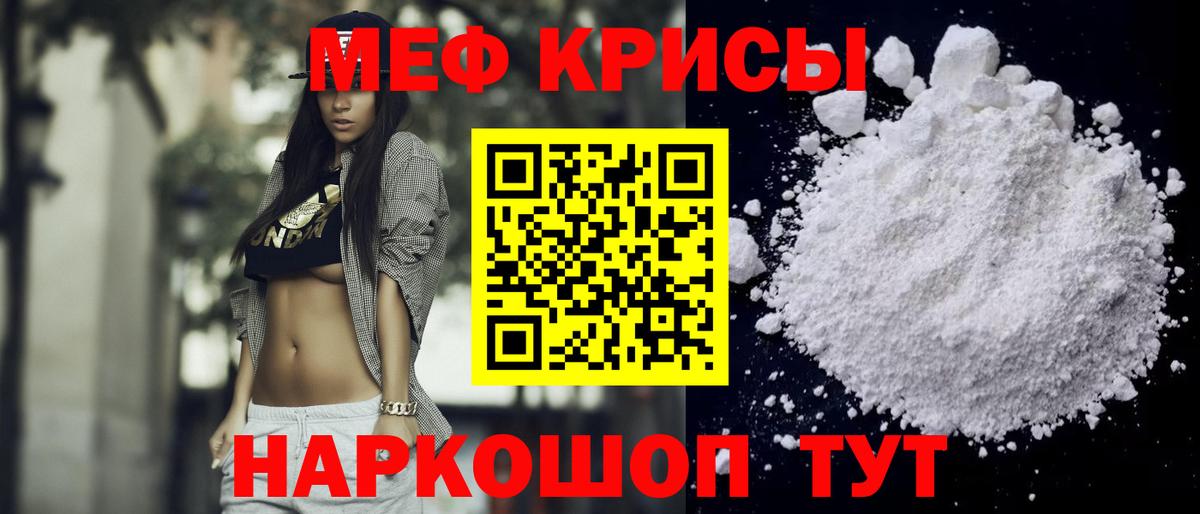 А ПВП Новоалександровск